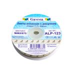 Лента атласная с рисунком 12.0 мм / 22.8 метров, B2/075 Птицы/кремовый, Gamma ALP-123
