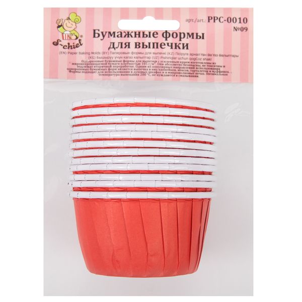 Формы для выпечки бумажные (усиленные с бортиком) 5 см, 5х3.9 см, 12 шт, №09 красный, S-Chief PPC-0010