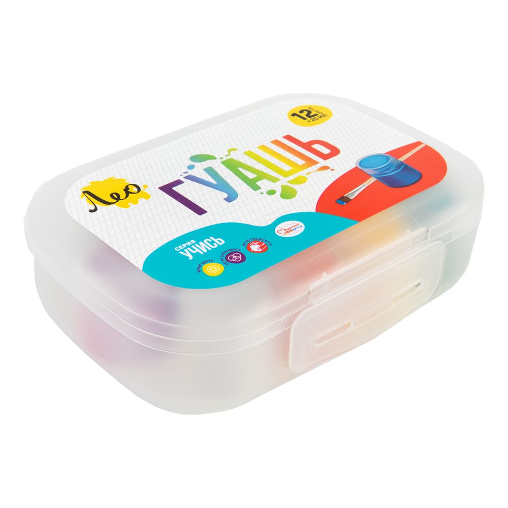 Краска гуашь 12 цв.х20 мл, в пластиковом контейнере, Лео LNGB-12