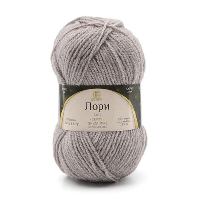 Пряжа Камтекс Лори / уп.5 мот. по 50 г, 170 м, 008 серебристый, 625650-6