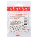 Шипы пришивные 6х6 мм, конус, 100 шт, ±2 шт, №01 белый, Zlatka MSP-01