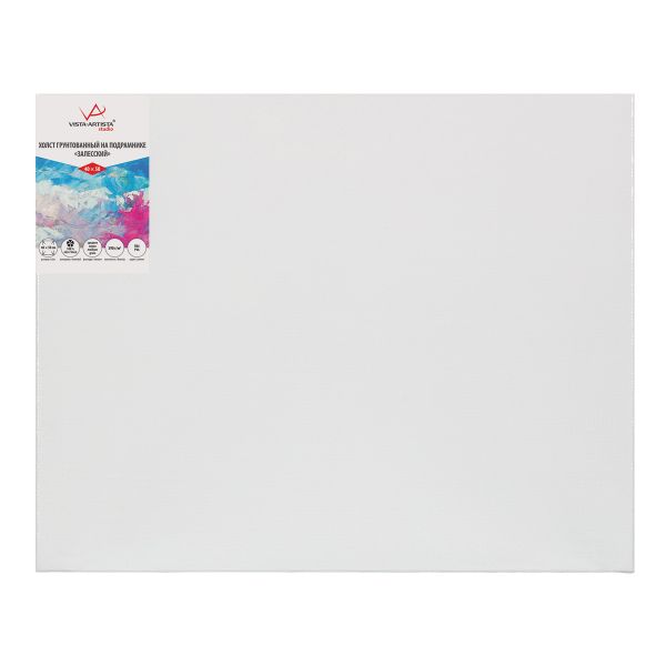 Холст грунтованный на подрамнике 40х50 см, 390 г/м², 2 шт, Залесский среднезернистый, Vista-Artista PLMG-4050