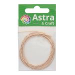 Канитель жесткая Розовое золото 1 мм, 5±0,1г