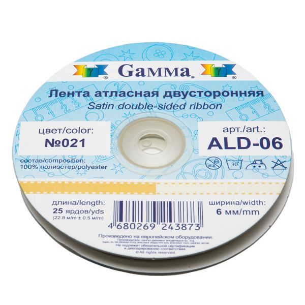 Лента атласная 2-сторонняя 6.0 мм / 22.8±1 метра, 021 бл.бежевый/бежевый, Gamma ALD-06