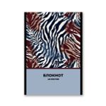 Блокнот на скобе, A5 48 л. 12 шт клетка, Сафари 01738, Б262 Светоч