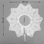 Пришивной кружевной воротник TBY.13/185 цв.белый уп.1шт, Kruzhevo