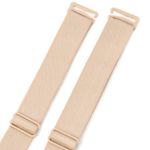 Бретели для бюстгальтера регулируемые 20 мм, 23-45 см, бежевый, 1 пара, UDART01
