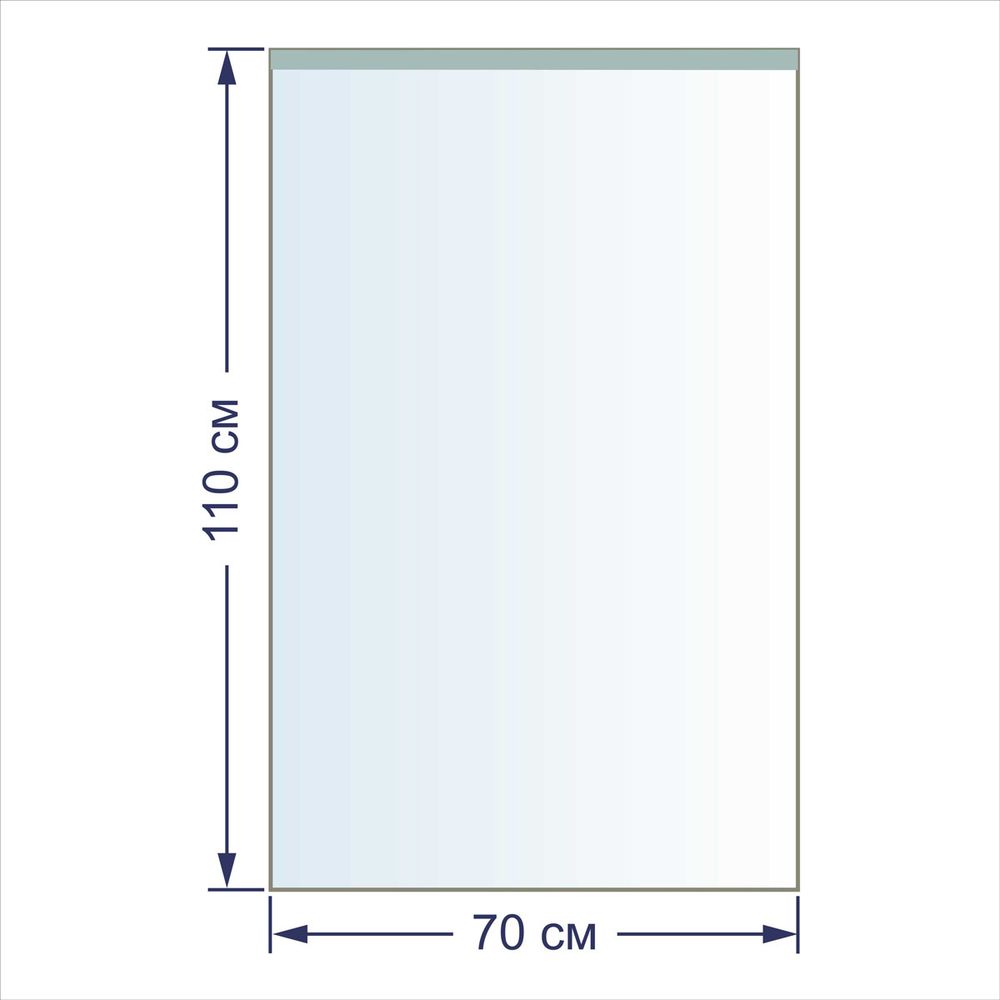 Пакет упаковочный 30 мкр. 70х110 см, 100 шт, п/эт, Gamma
