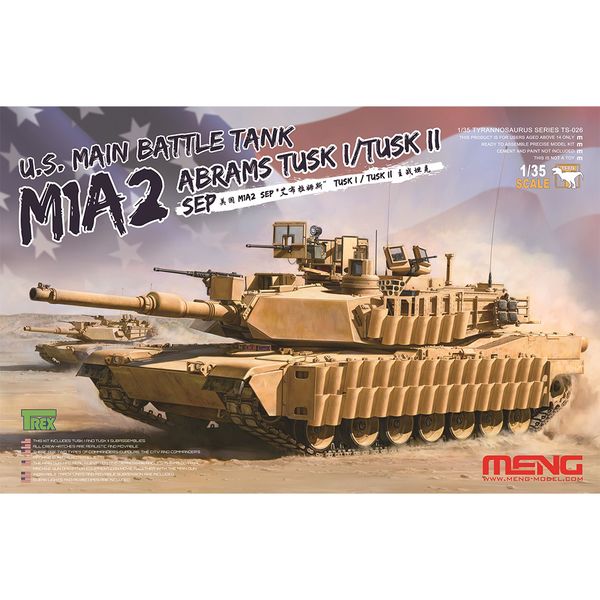 Модель сборная: танк, M1A2 SEP ABRAMS TUSK I/TUSK II 1/35, Meng TS-026