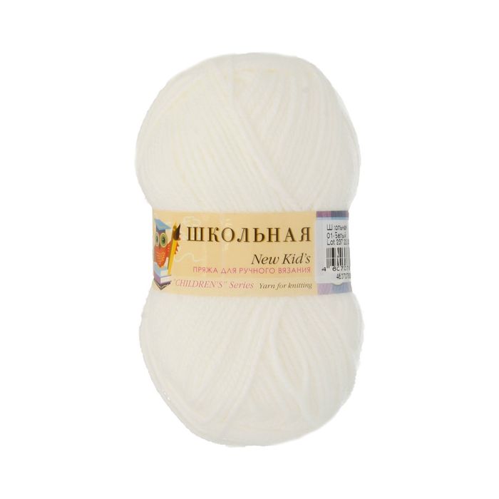 Пехорка Школьная