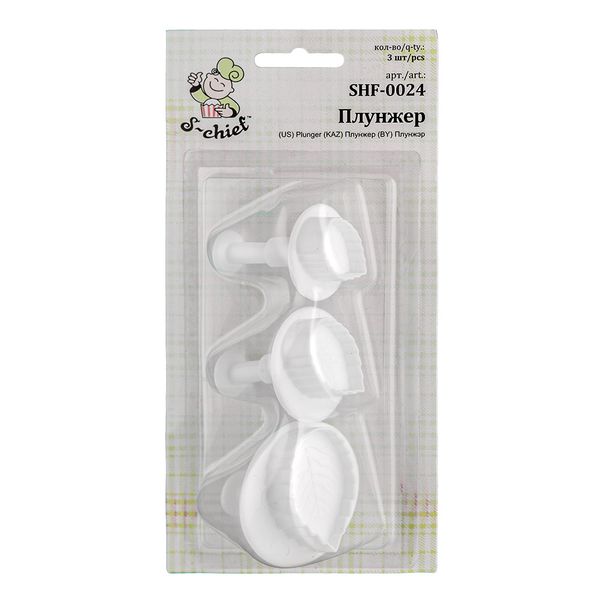 Плунжер, 3 шт, лист Розы, S-Chief SHF-0024