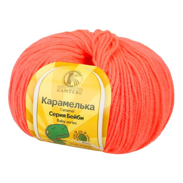 Пряжа Камтекс Карамелька / уп.10 мот. по 50 г, 175 м, цв.126 яр.коралл