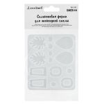 Форма силиконовая для эпоксидной смолы 01, Love2art SMER-04