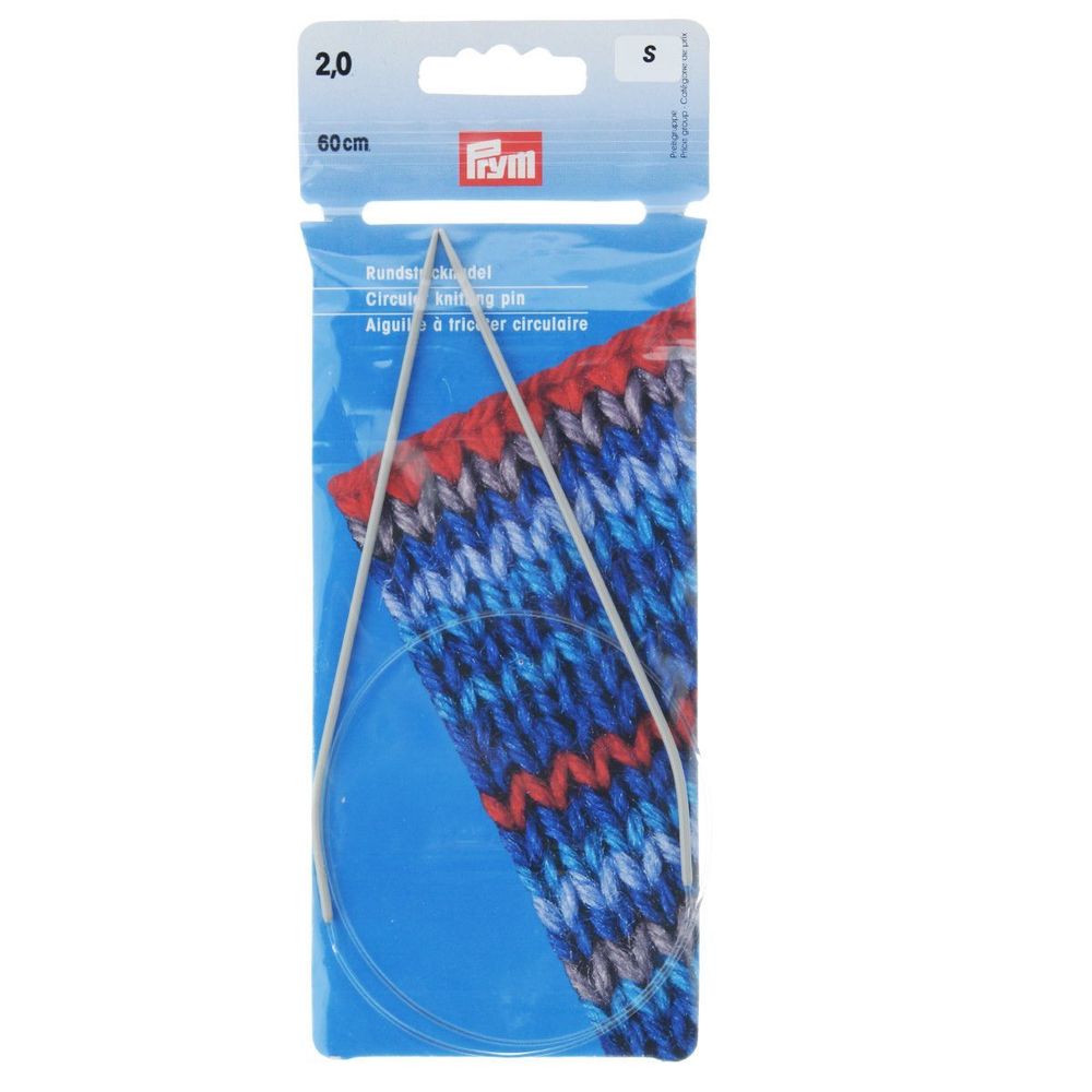 Спицы круговые Prym ⌀2,0 мм, 60 см