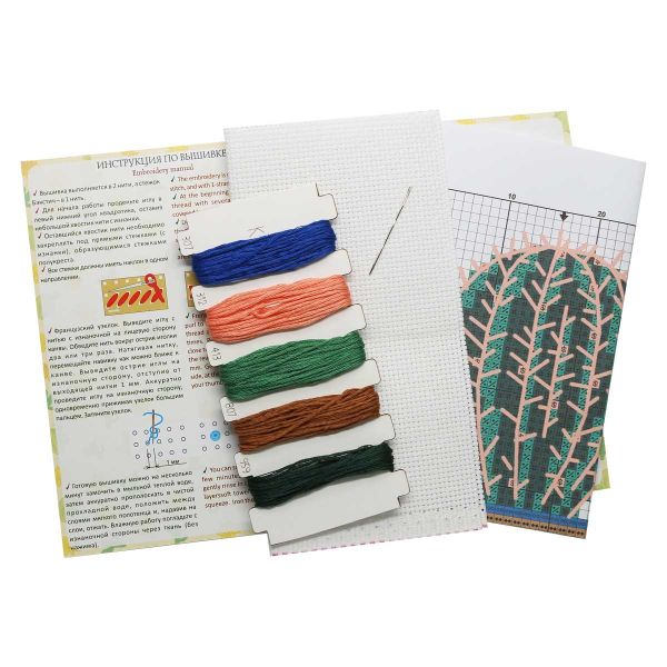 Набор для вышивания нитками Созвездие, Колючий шарик 5,5х8,5см