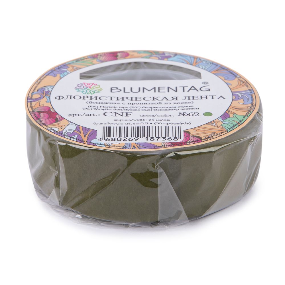 Флористическая лента 27.4 м, 62 гр. зеленый, Blumentag CNF