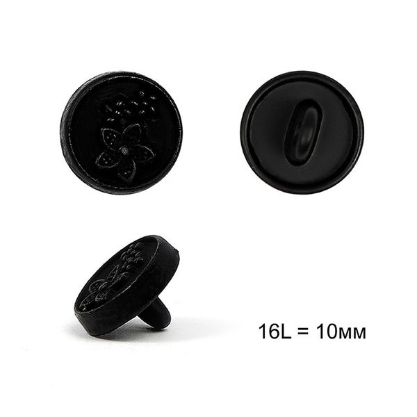 Пуговицы на ножке металл С-ME304 цв.черный 16L-10мм, 36 шт