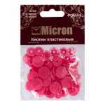 Кнопка рубашечная установочная пластик ⌀15 мм, 15 шт, 010 ярко розовый, Micron POM-15