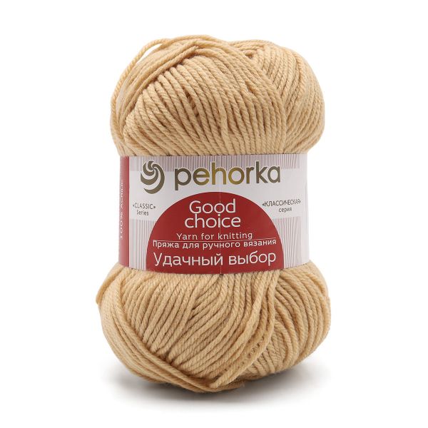 Пряжа Пехорка Удачный выбор / уп.5 мот. по 100 г, 200 м, 124-Песочный