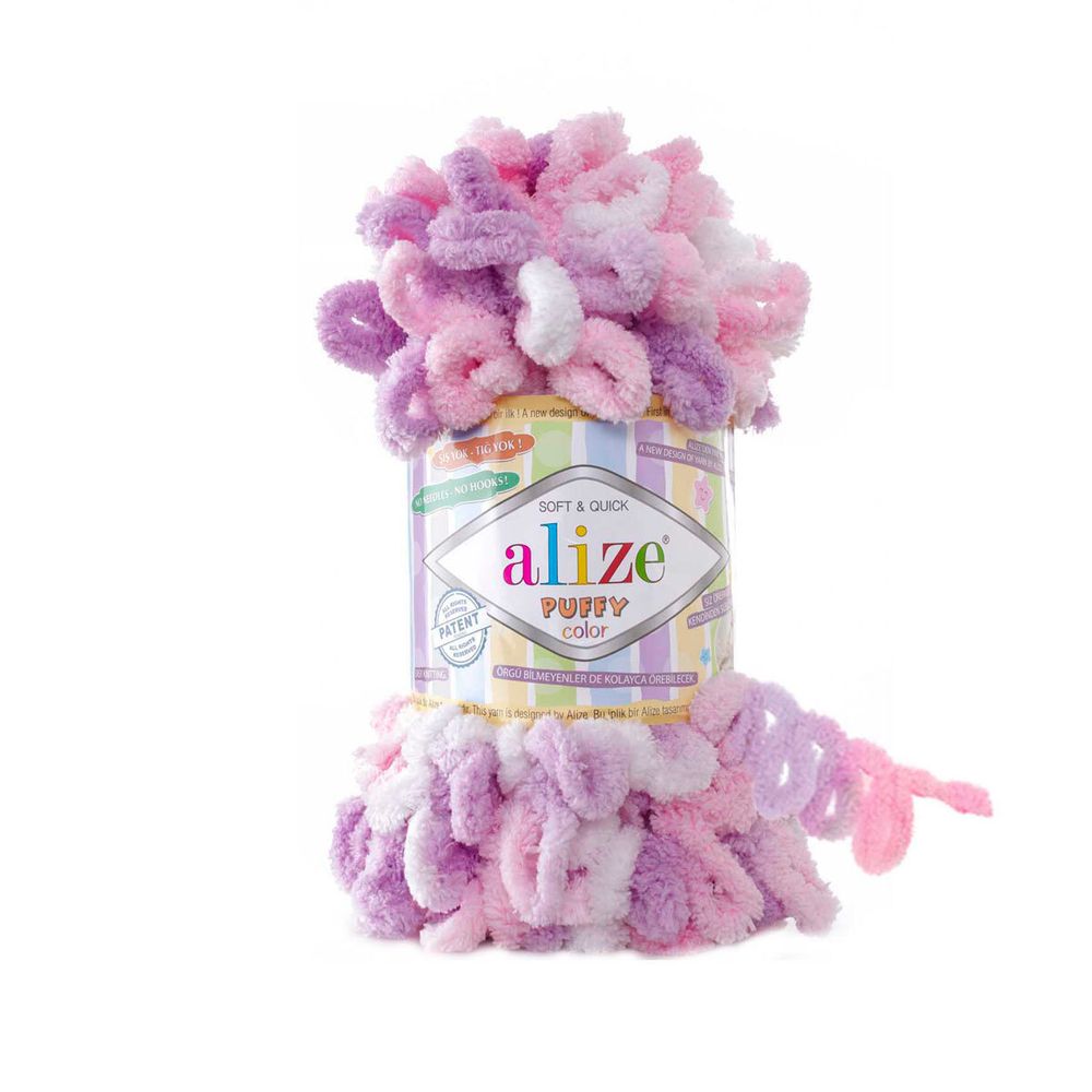 Пряжа Alize (Ализе) Puffy Color / уп.5 мот. по 100 г, 9м, 6051 секционный A