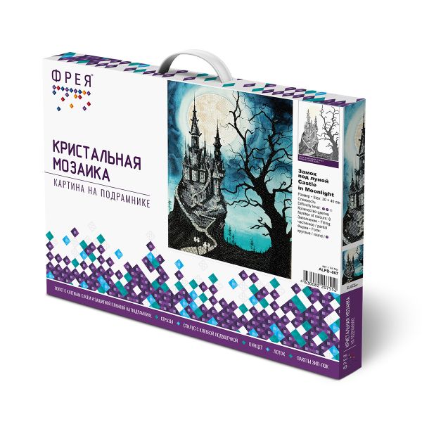Алмазная (кристальная) мозаика Фрея, Замок под луной, 30х40 см