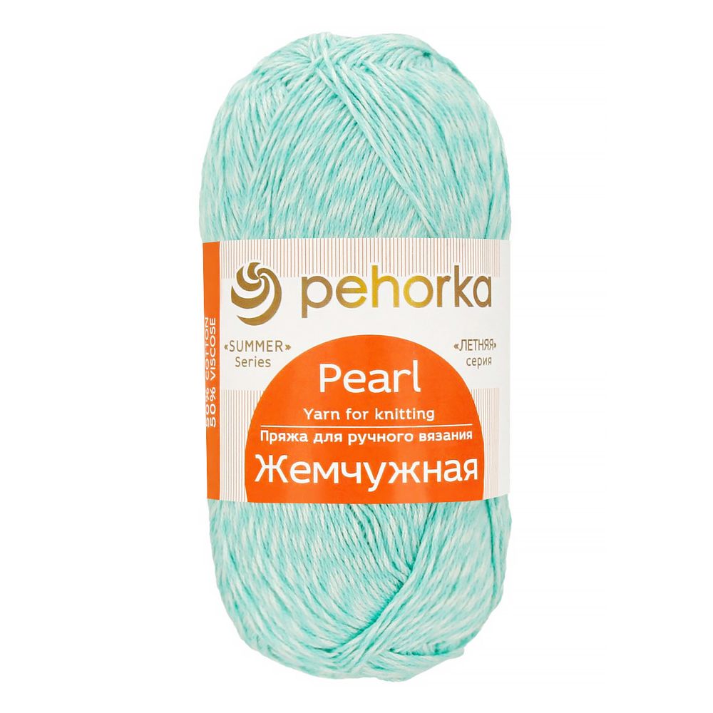 Пряжа Пехорка Жемчужная / уп.5 мот. по 100 г, 425 м, цв.411 мята Пряжа Пехорка Жемчужная / уп.5 мот. по 100 г, 425 м, цв.411 мята