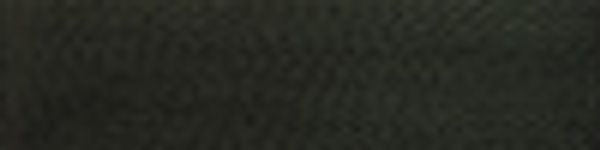 Нитки вышивальные Madeira Rayon №40, 1000 м, цв. 1357, 9841, 5 катушек