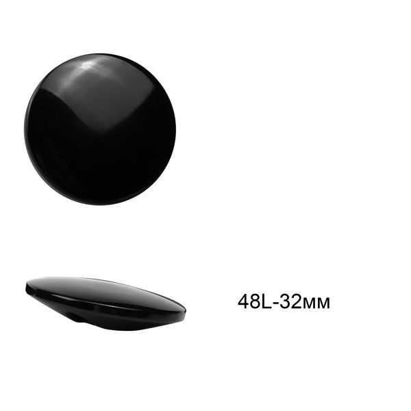 Пуговицы на ножке пластик на ножке 48L-32 мм, цв. черный, 12 шт, M10412