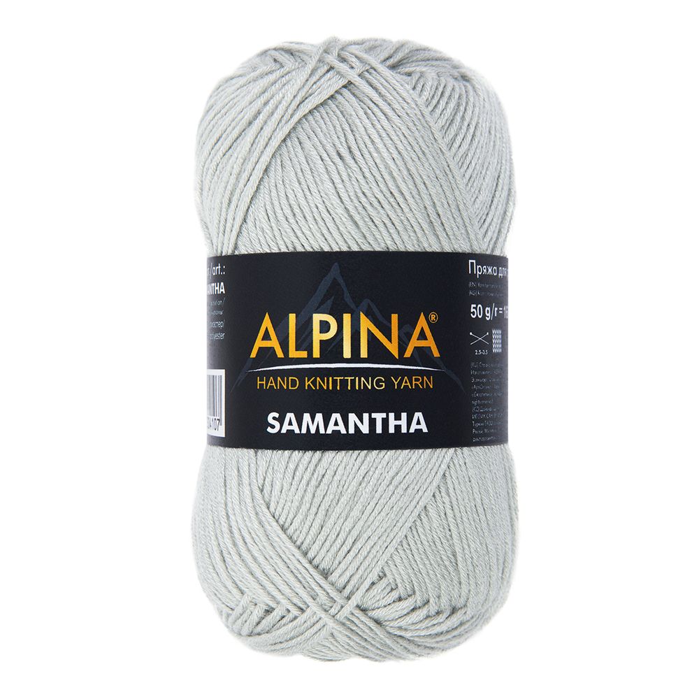 Пряжа Alpina Samantha / уп.10 мот. по 50г, 160м, 04 серебристый