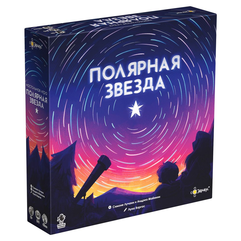 Игра настольная Эврикус Полярная звезда PG-17903