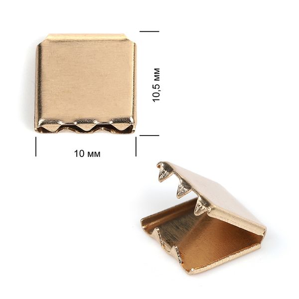 Наконечник-зажим для стропы металл 1016 10х10,5 мм, цв.1 золото уп.50 шт