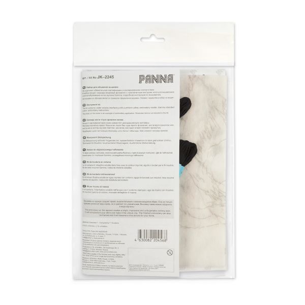 Набор для вышивания нитками Panna, Живая картина, Медведь, 29х36 см