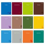 Комплект тетрадей со справочными материалами Капсула знаний, A5 48 л. 12 шт на скобе 60 г/м², белизна 90% 1 шт клетка/линия, 01891 12 предметов, Светоч Т293