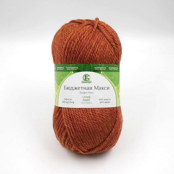 Пряжа Камтекс Бюджетная Макси / уп.4 мот. по 150 г, 140 м, 135 терракотовый меланж