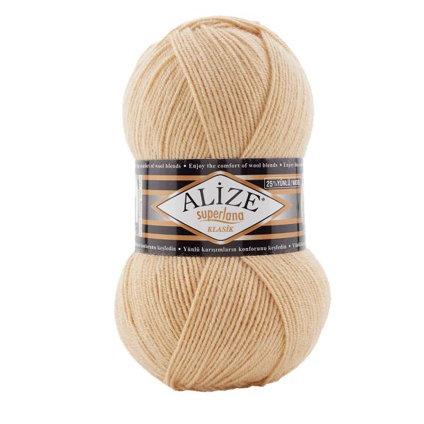 Пряжа Alize (Ализе) Superlana Klasik / уп.5 мот. по 100 г, 280м, 826 песочный