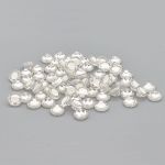 Пуговицы на ножке 18L (11мм) (S.white (серебро-белый)) AK02, 72 шт