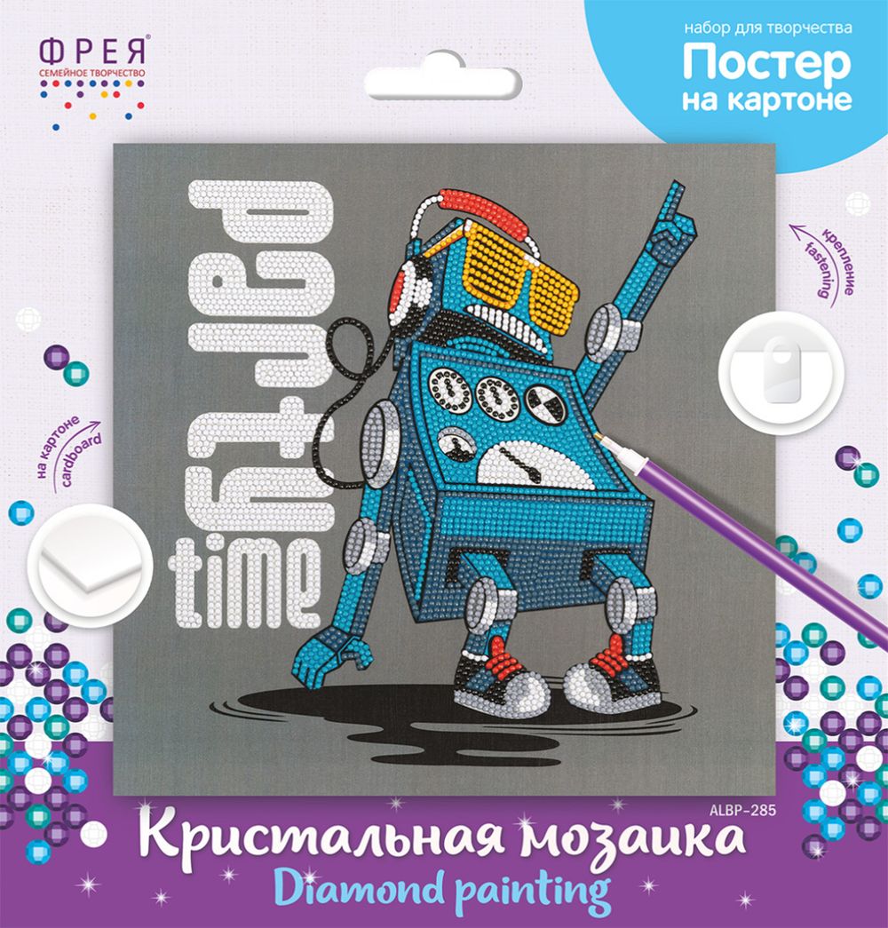 Алмазная (кристальная) мозаика Фрея, постер Танцующий робот, 30х30 см