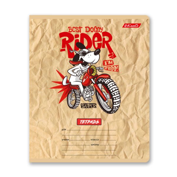 Тетрадь ученическая школьная, выборочный лак, A5+ 12 л. на скобе 65 г/м², белизна 100%, 25 шт, клетка, 000702 Весёлый Райдер, Светоч 12ТЕТк-003
