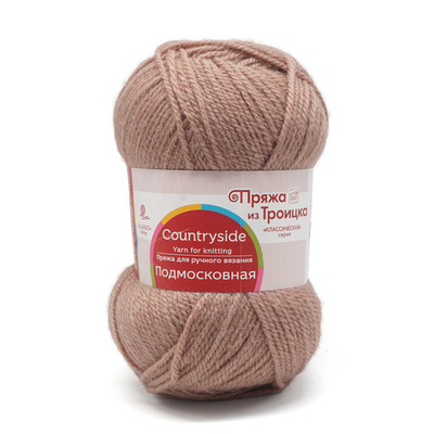 Пряжа Троицкая Подмосковная / уп.10 мот. по 100 г, 250 м, 579 светло-кофейный
