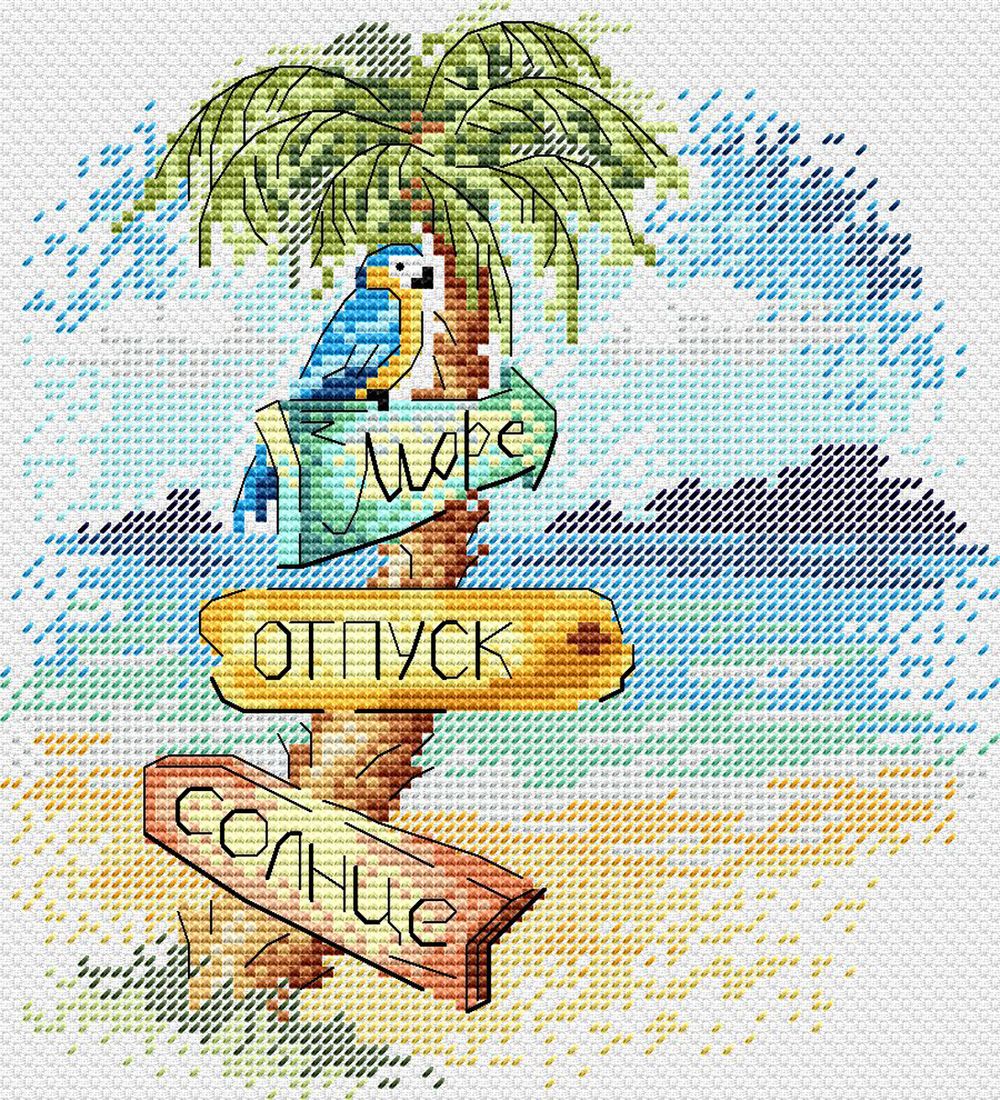 Набор для вышивания нитками МП Студия (Жар-птица), вышивка на одежде Дорога к морю, 18х17 см