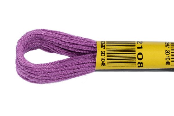 Мулине ПНК им.Кирова цв.2108 сиреневый, Россия, 24 мотка по 8 метров