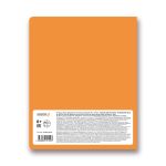 Тетрадь предметная Грызем гранит науки A5+ 48 л. на скобе, 10 шт, клетка, Английский язык 48ТСК5 000172, Светоч