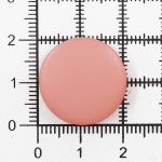 Пуговицы на ножке 32L (20мм) (Peach (персиковый)), 36 шт