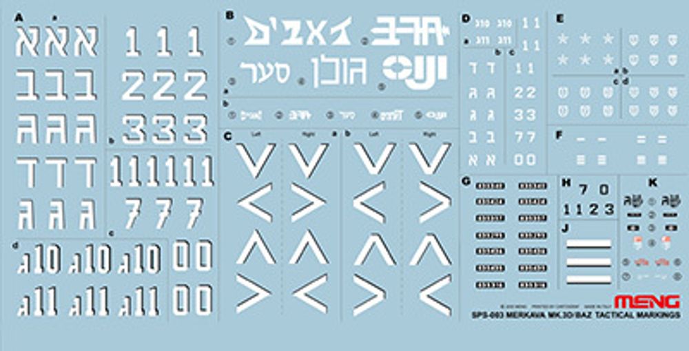 Модель сборная: маркировка танка, MERKAVA Mk.3D/BAZ Tactical Markings 1/35, Meng SPS-003