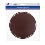 Донце для рюкзака 20 см, 1 шт, 06 коричневый, Gamma HAW-05