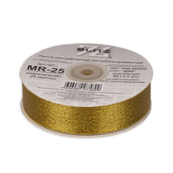 Тесьма металлизированная 25 мм, MR-25, 33 м, золото, Blitz