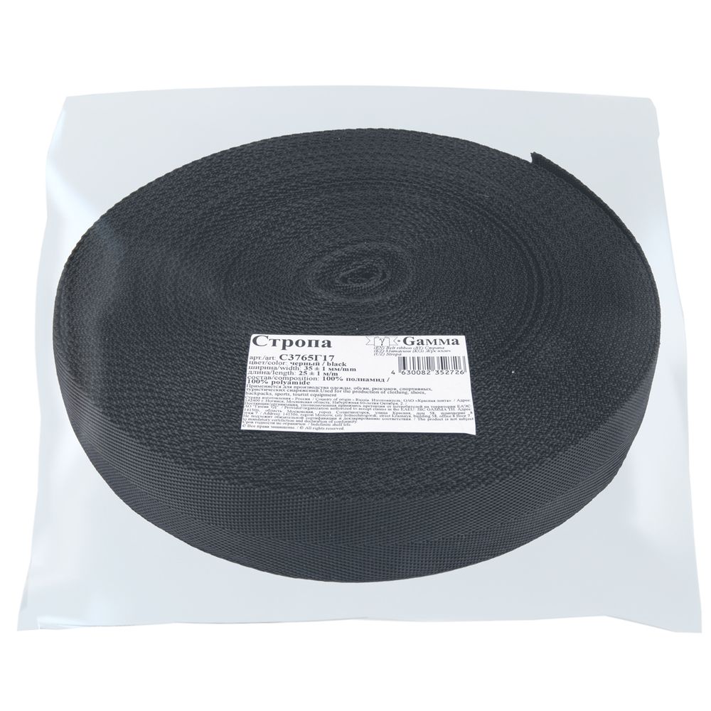 Стропа (ременная лента) 35 мм / 25 метров, толщ. 1.13 мм, [14.4 г/пог.м], 100% п/а, рис. 9358, черный, Gamma С3765Г17