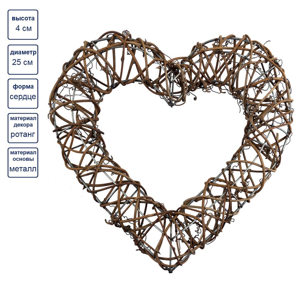 Флористический каркас 25х25х4 см, коричневый, Blumentag MRB-19