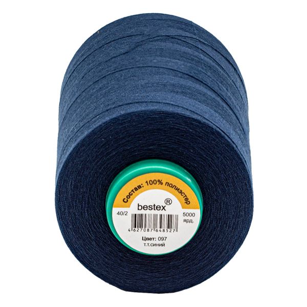 Нитки универсальные Bestex 40/2, 4570 м (5000 ярд) / 1 кат., 097 темный джинсовый