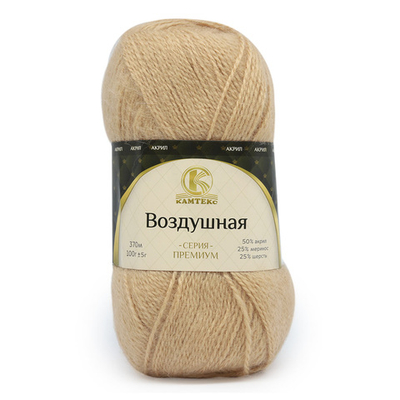 Пряжа Камтекс Воздушная / уп.5 мот. по 100 г, 375 м, 006 светло-бежевый